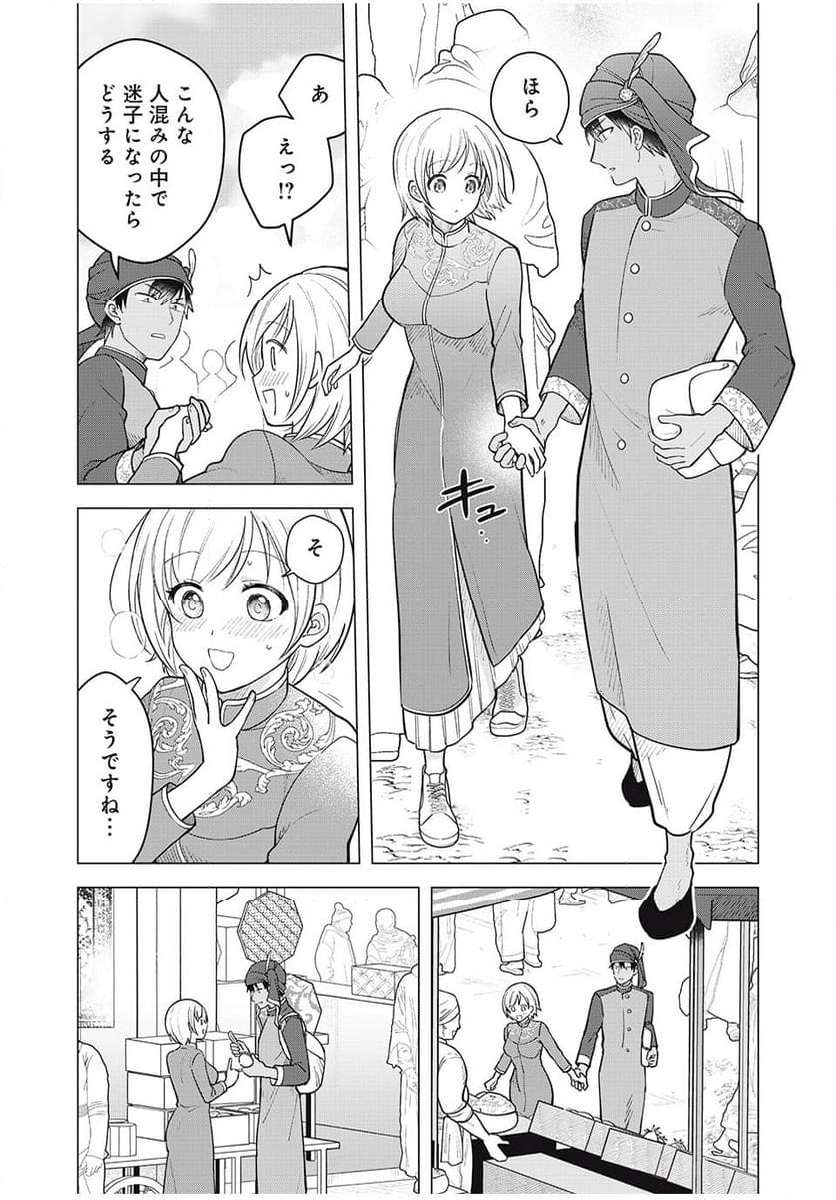 P27