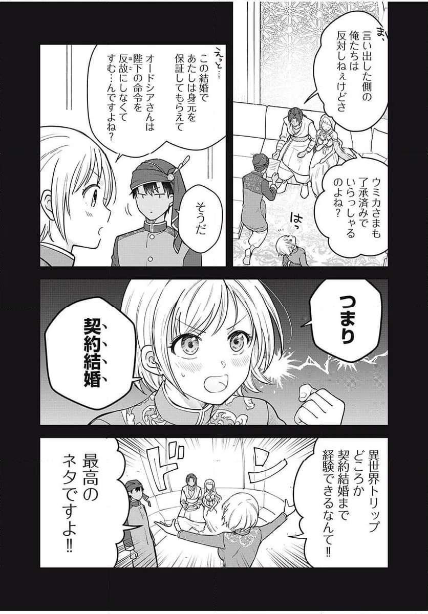 P35
