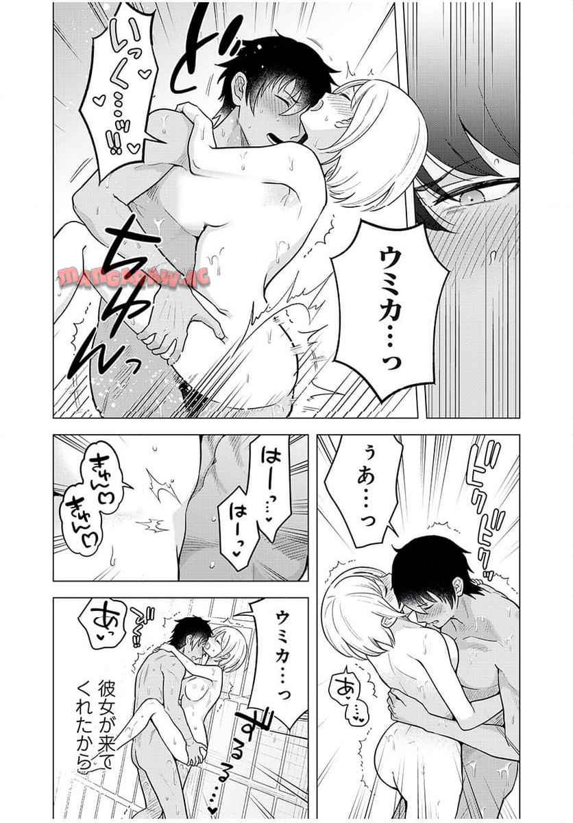 P14