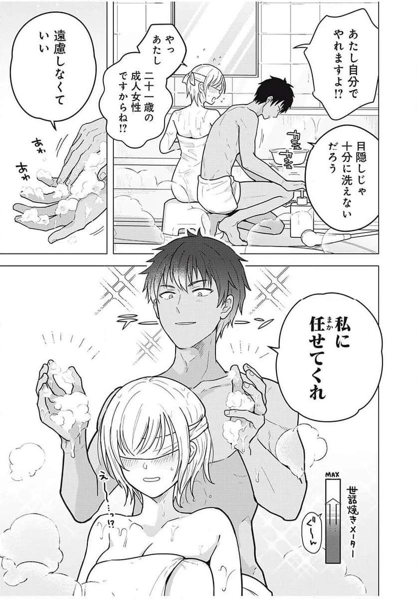 P13