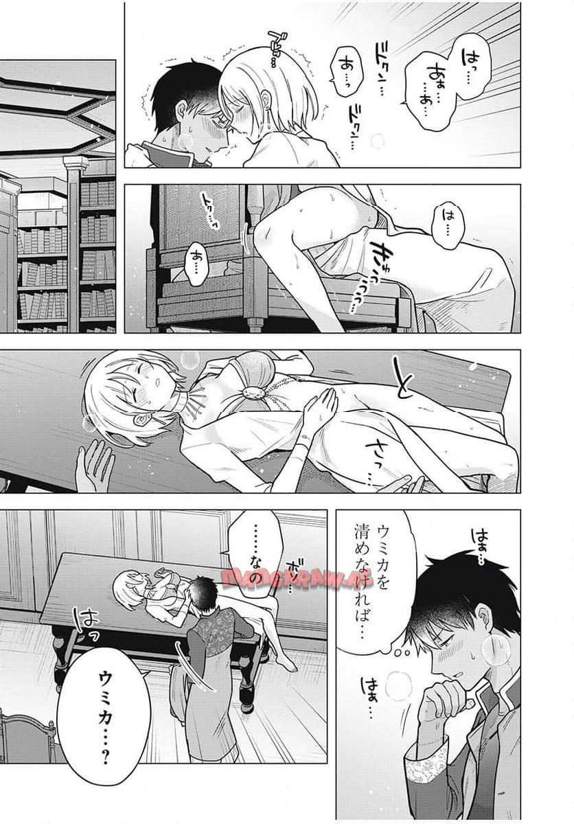P7