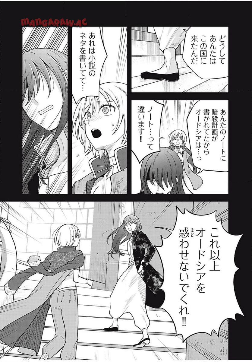 P15