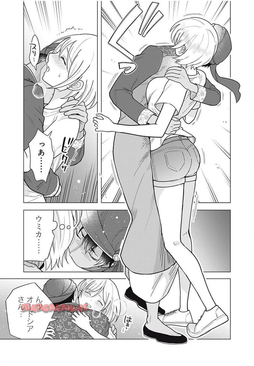 P7