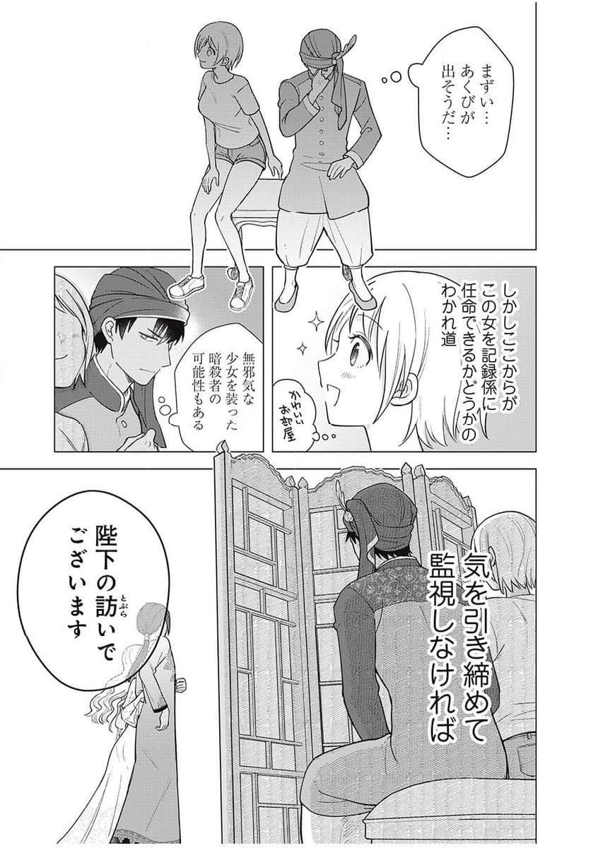 P31
