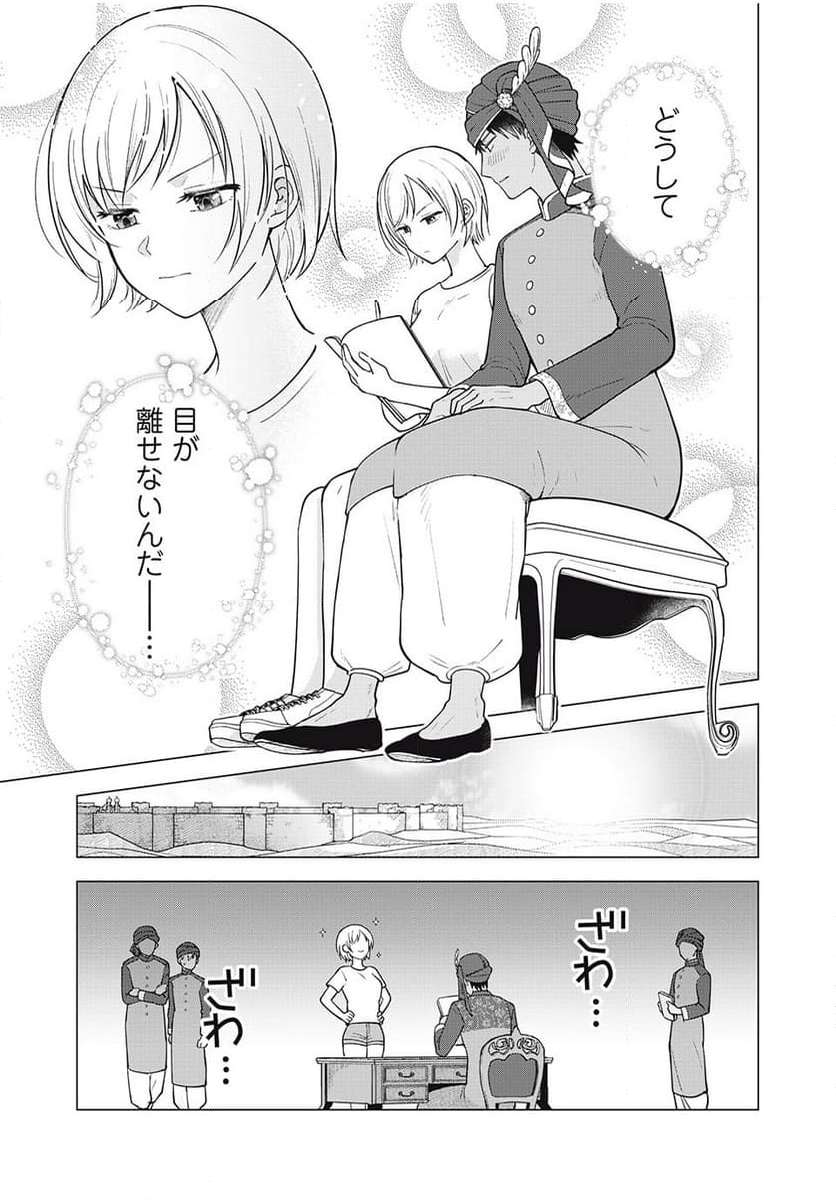 P35