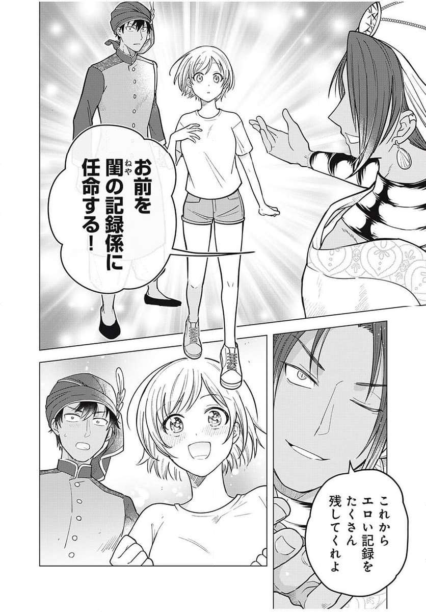 P46