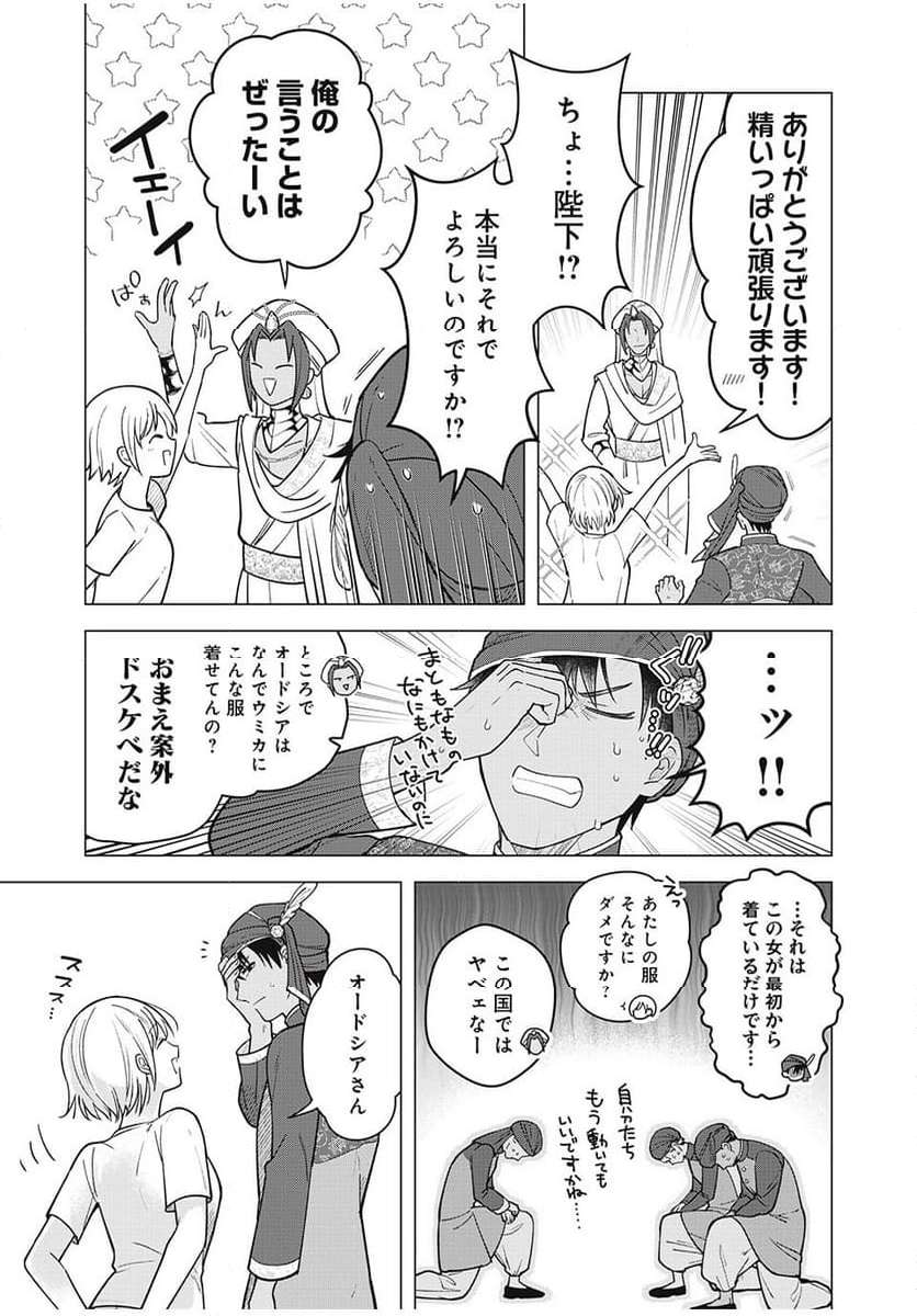 P47