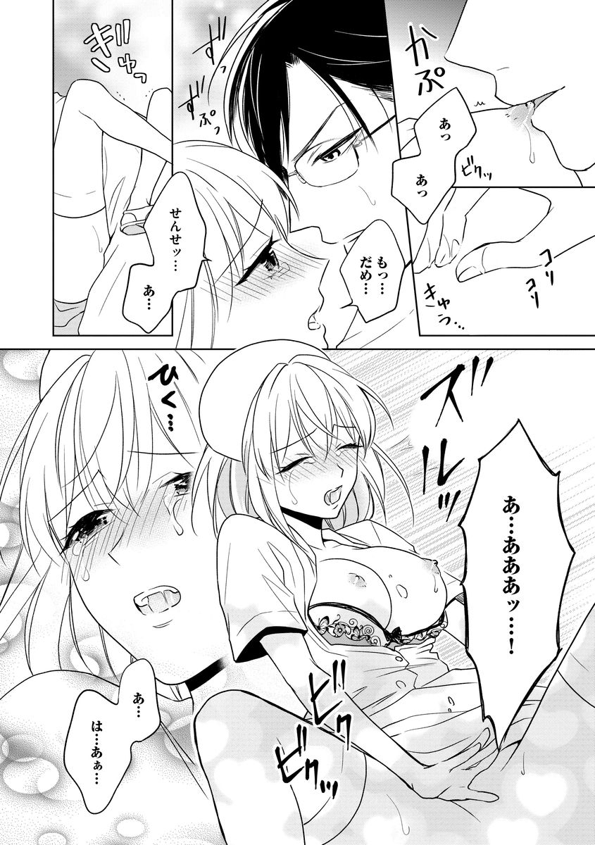 P22