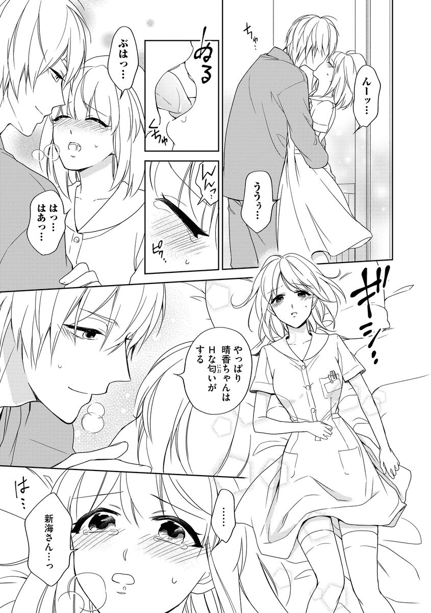 P15