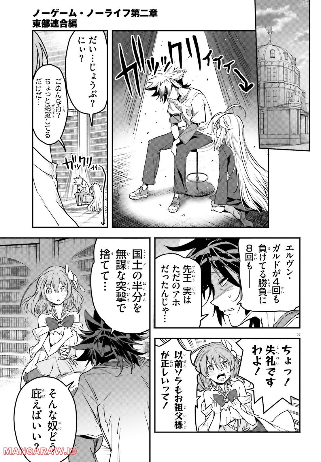 P27