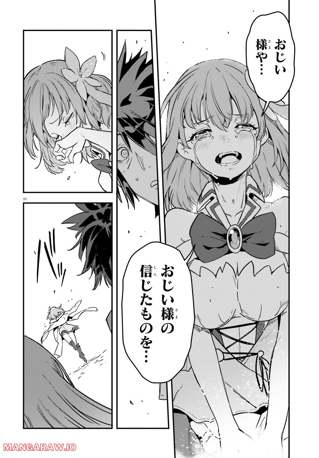P30