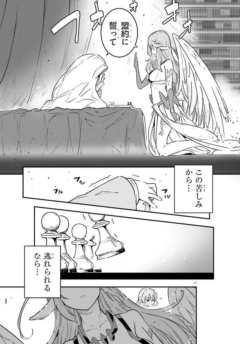 P15