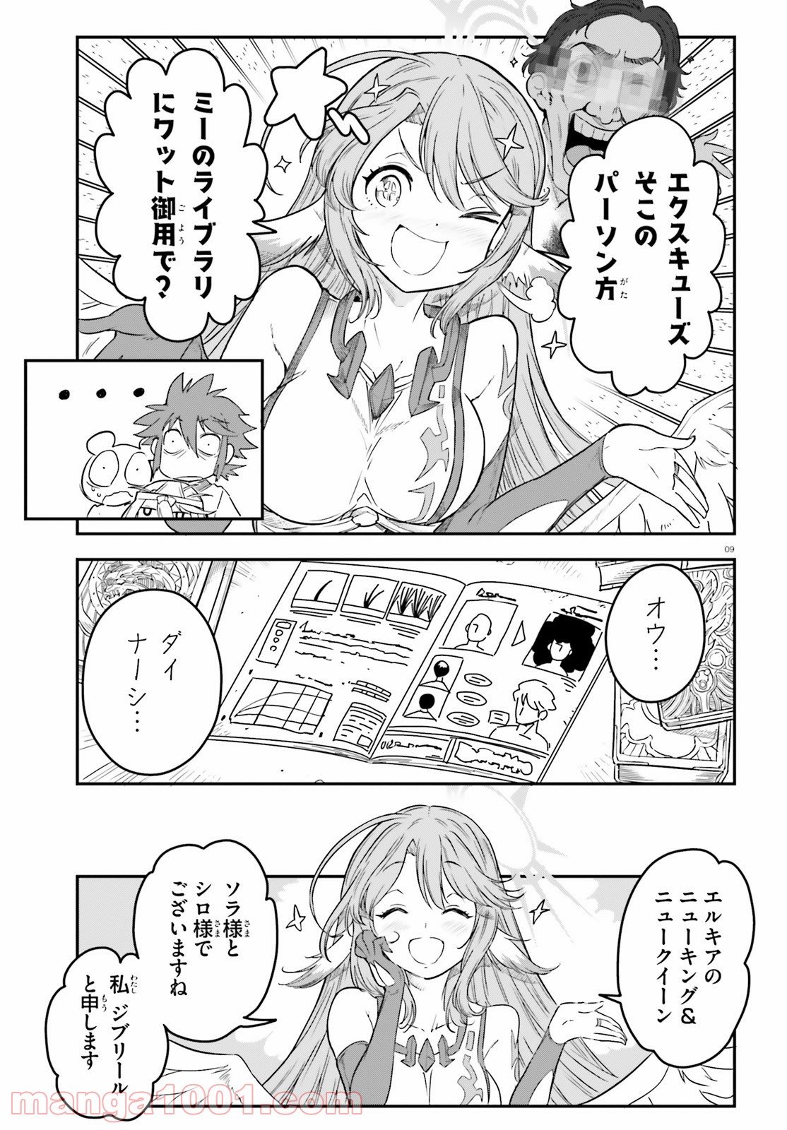 P9