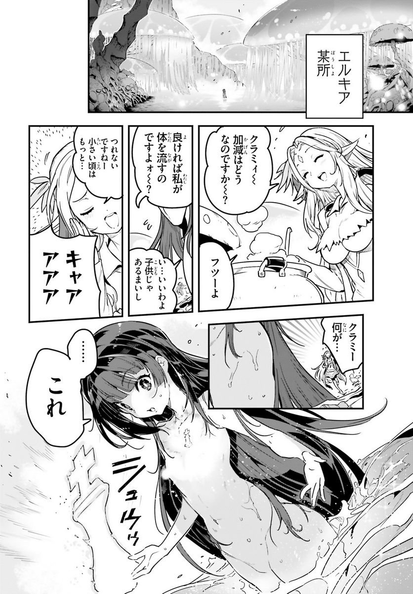 P32