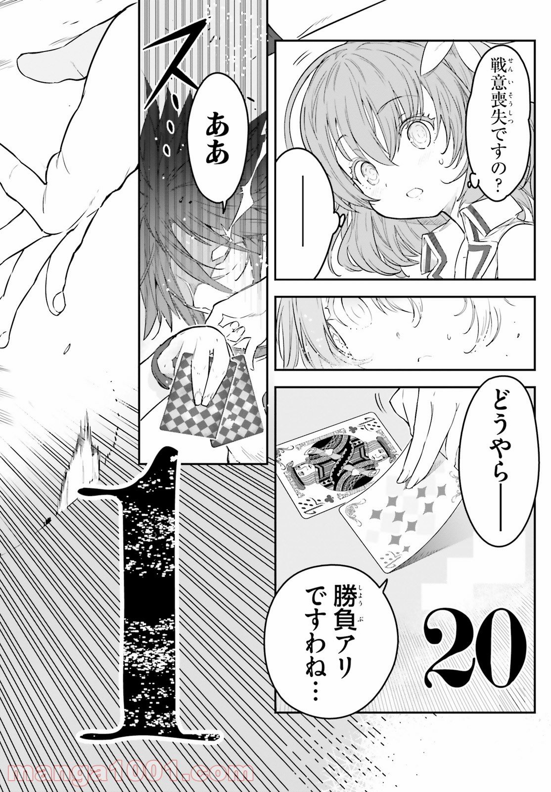 P35