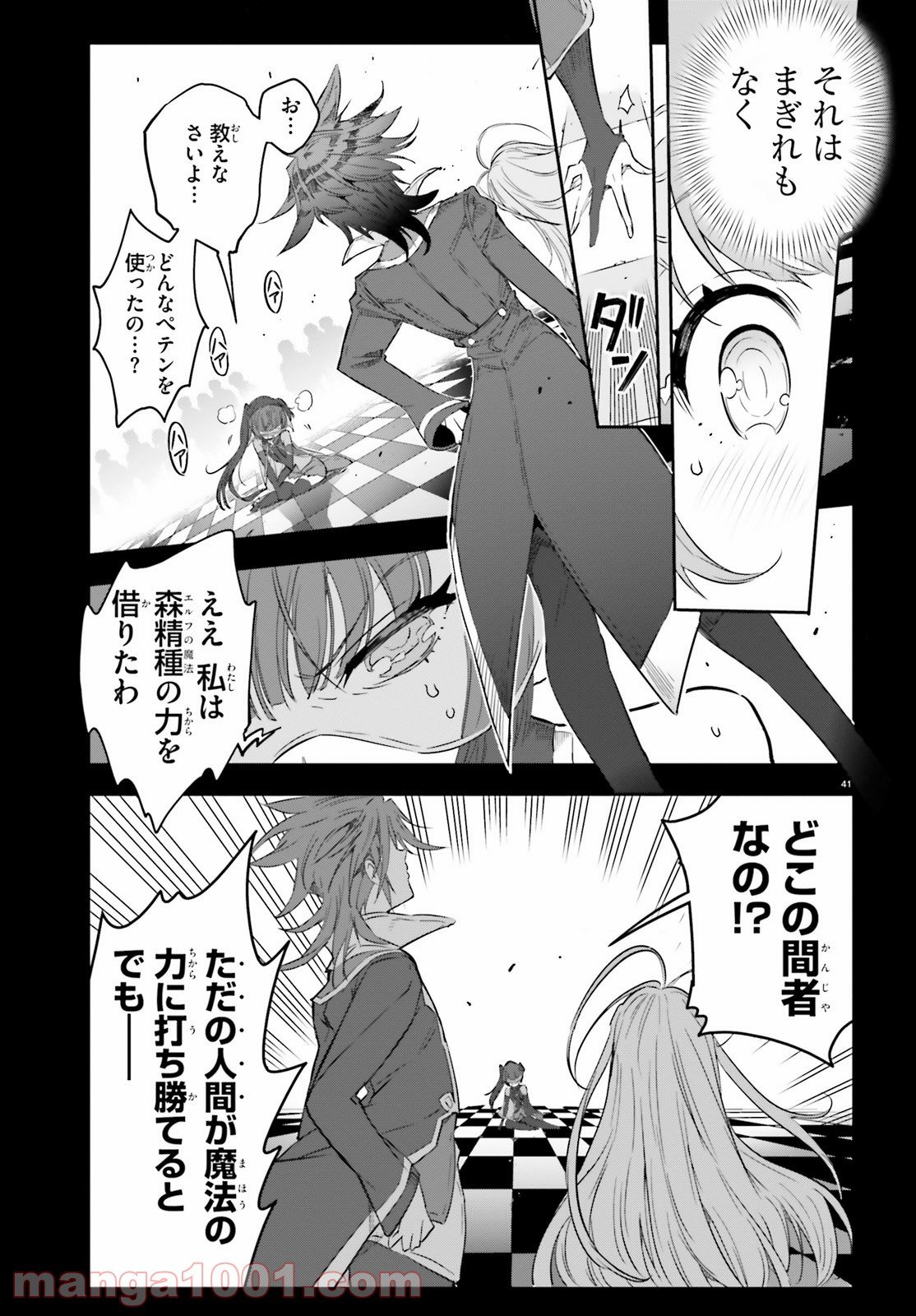 P40