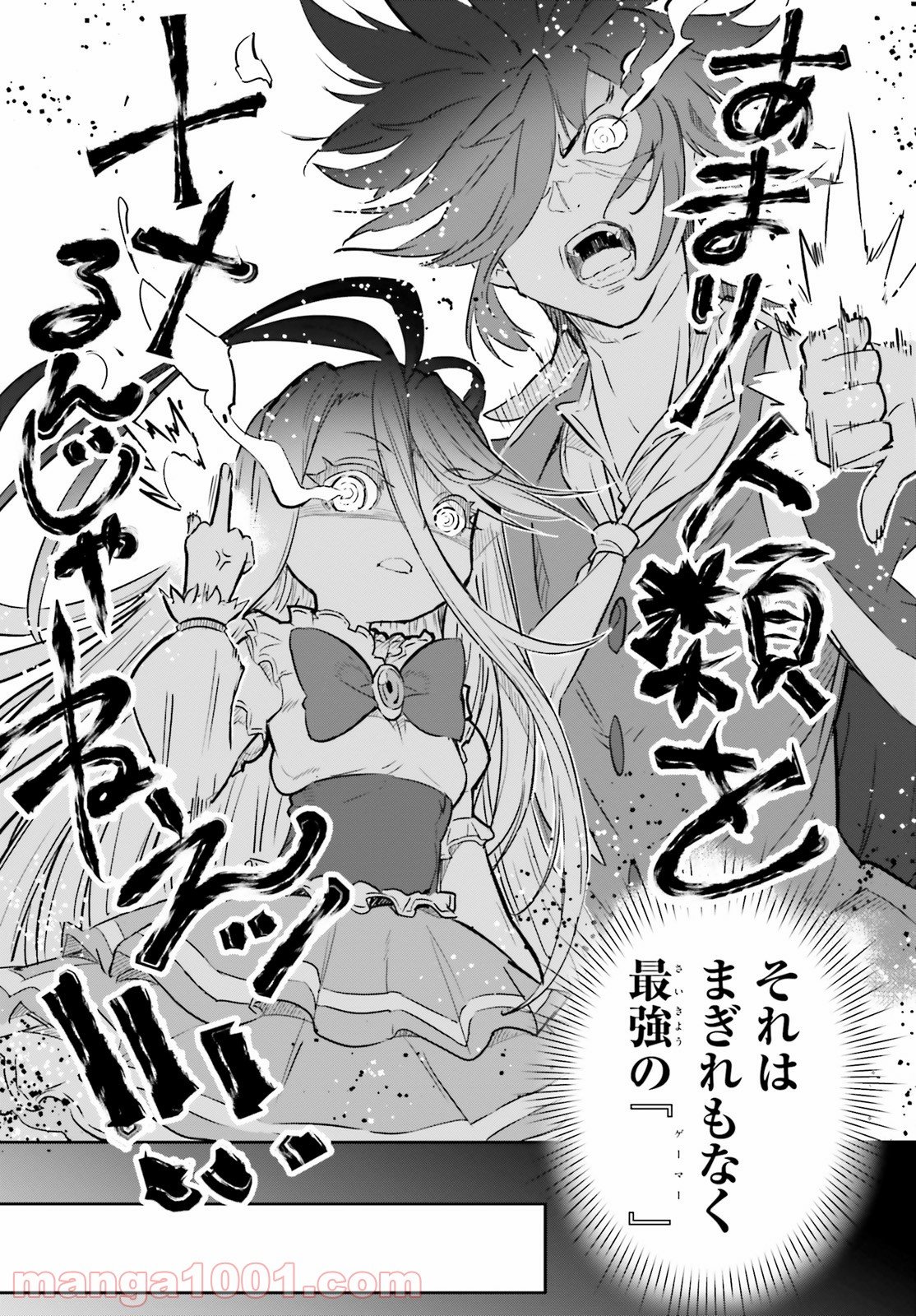 P42