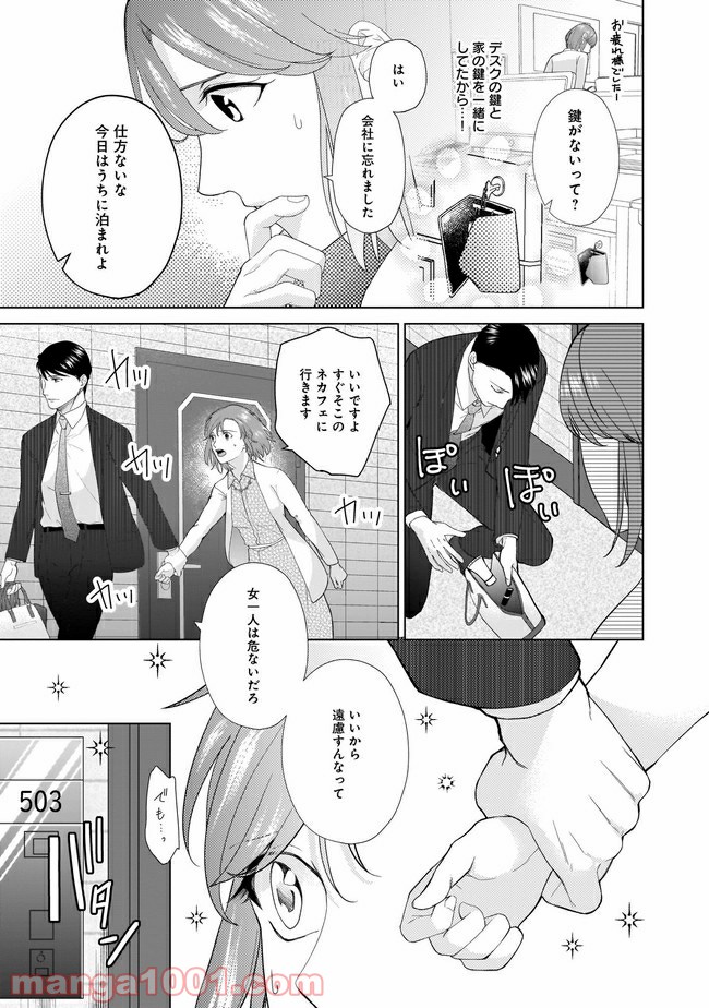 P5