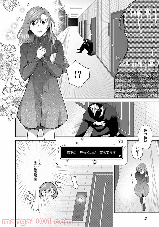 P3