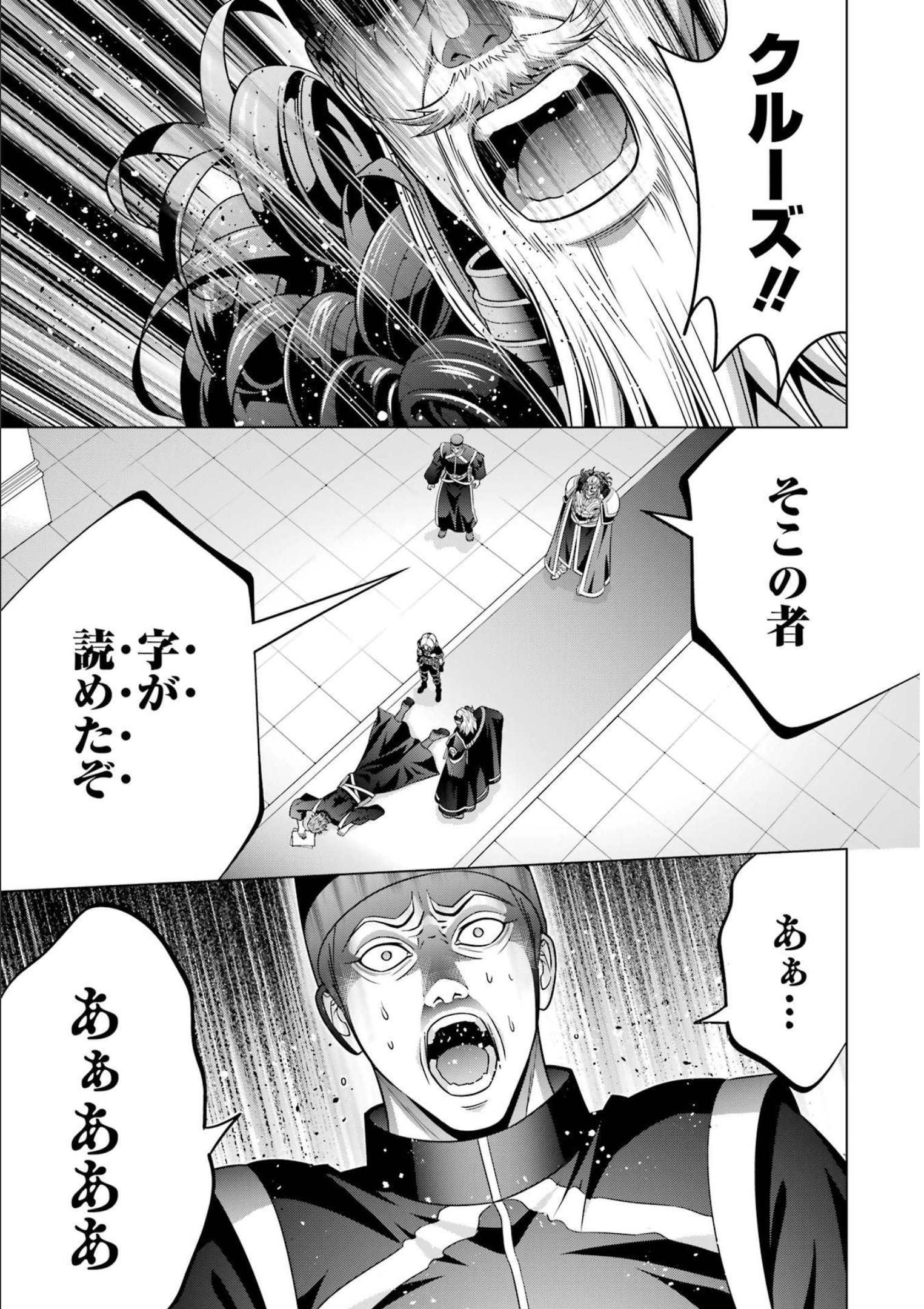 P33