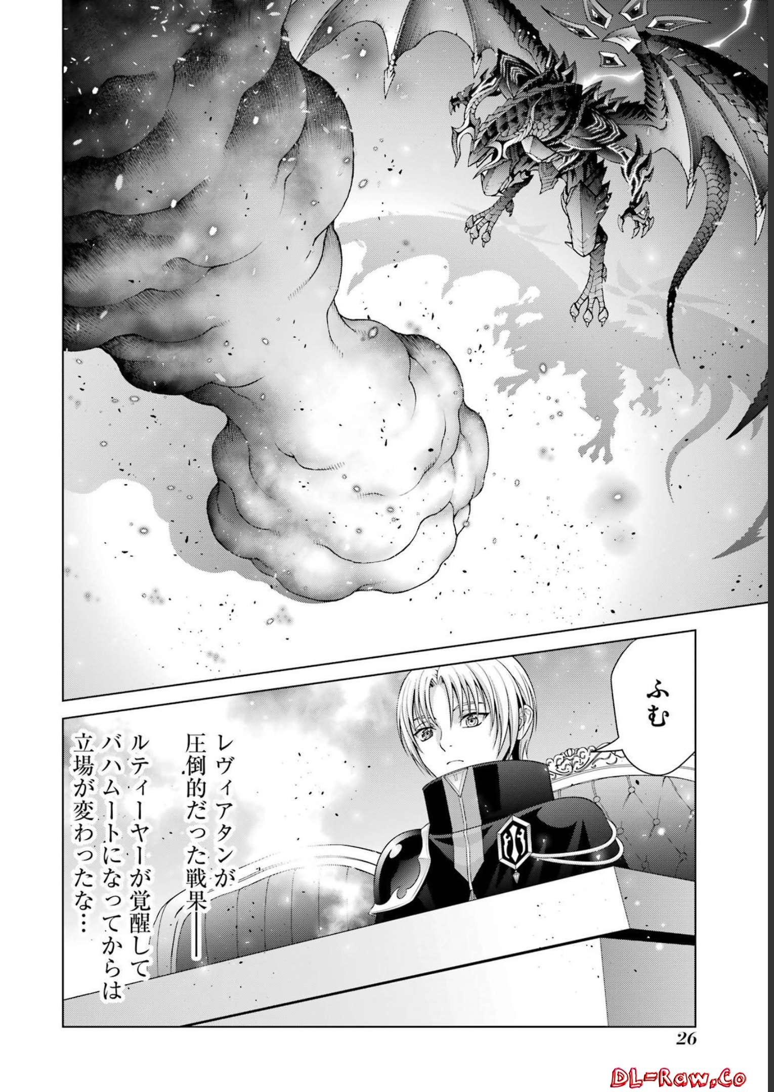 P24
