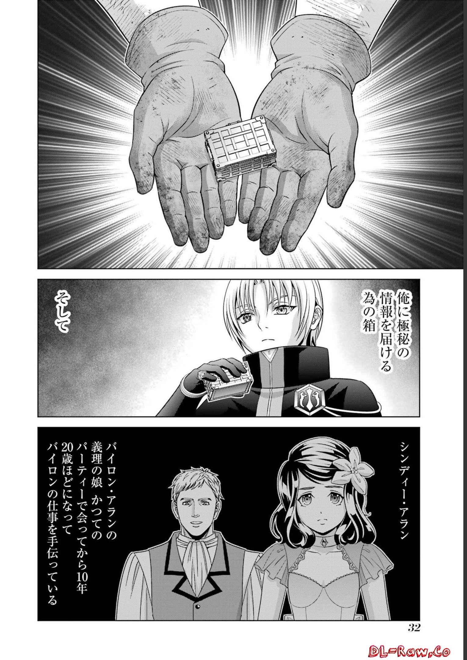 P30