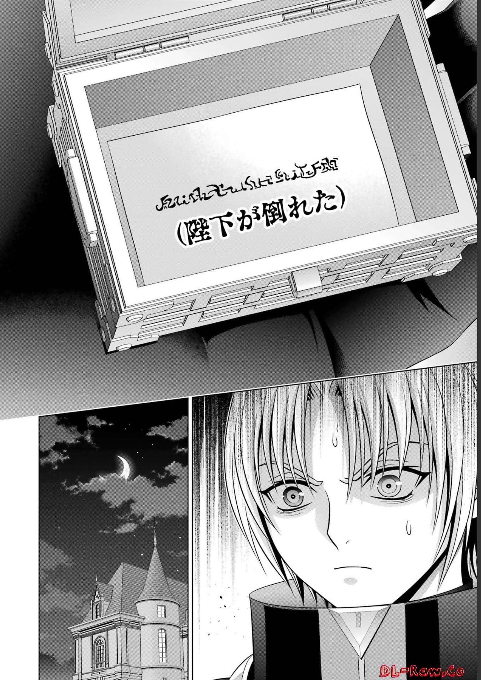 P32