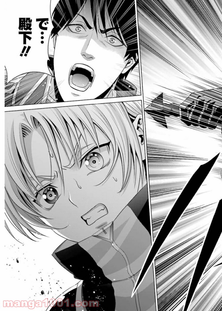 P33