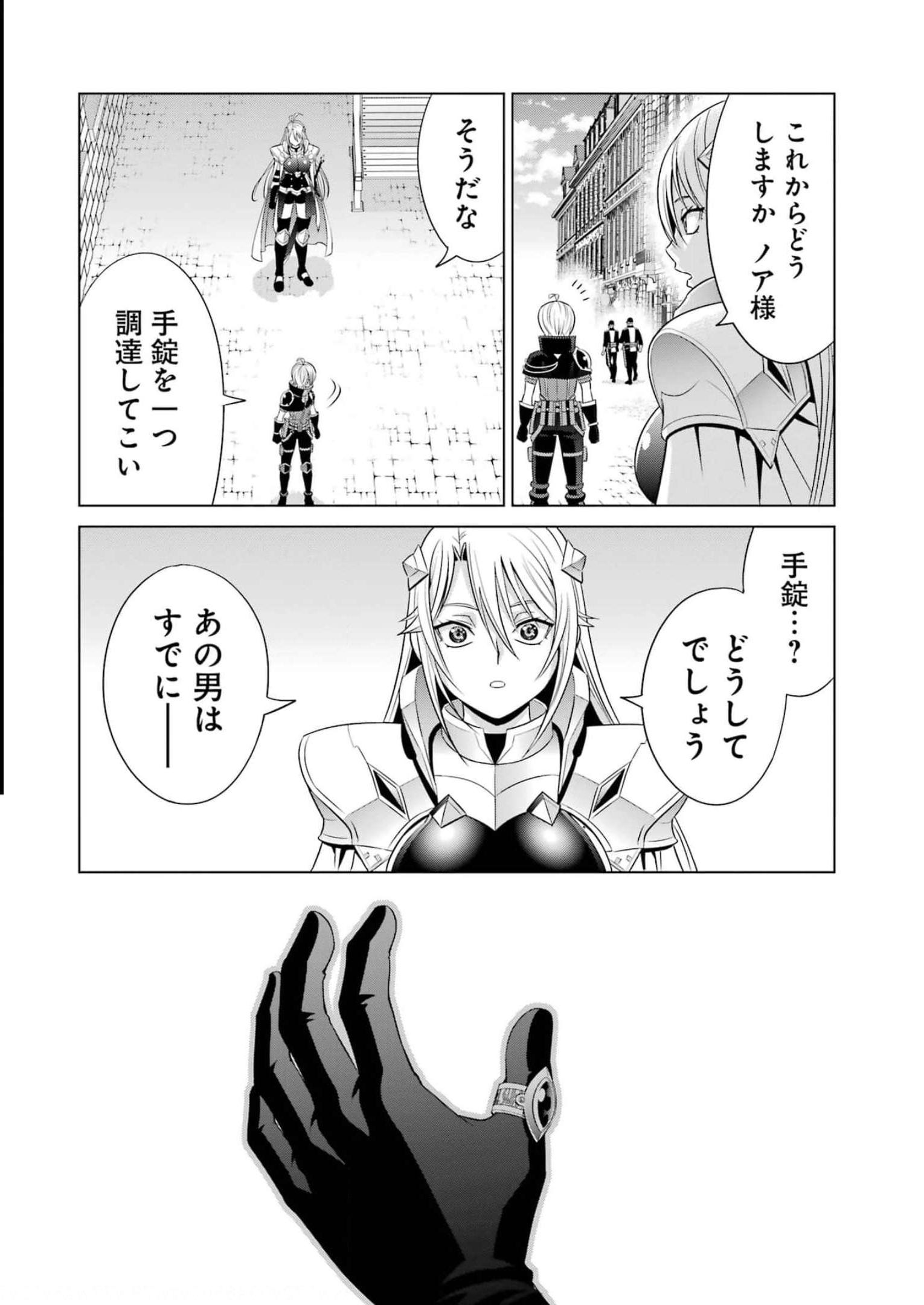 P42