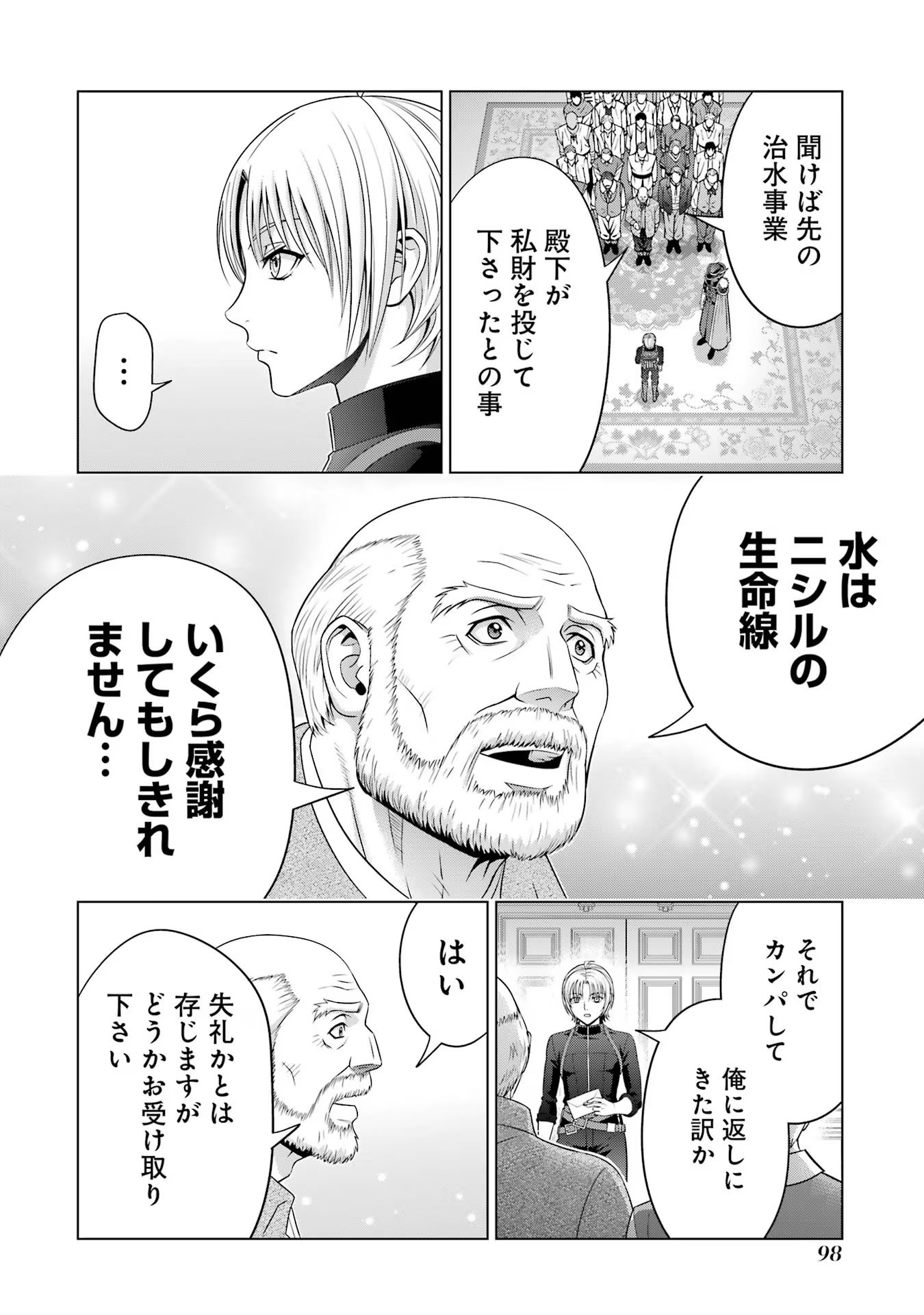 P41