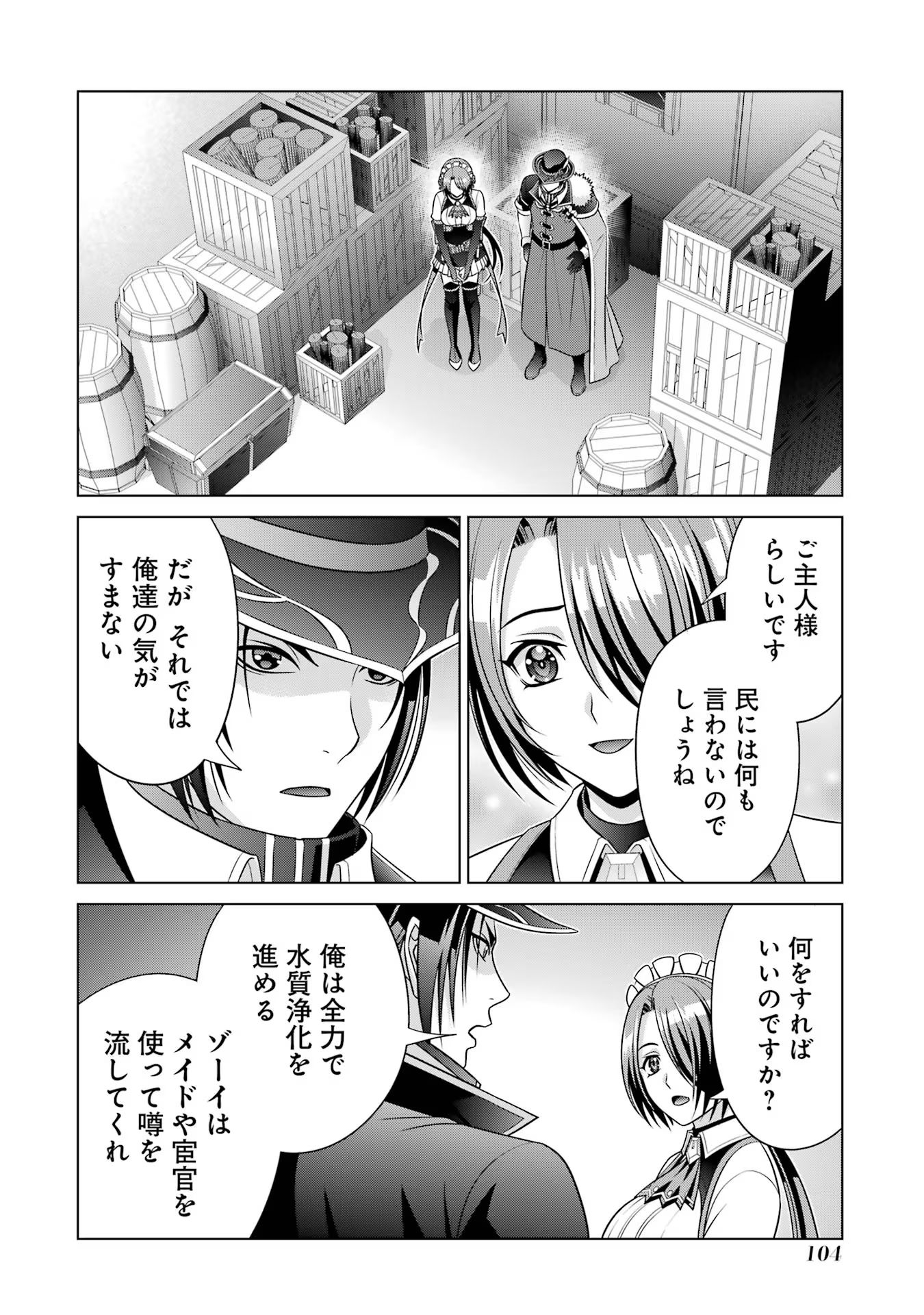 P47