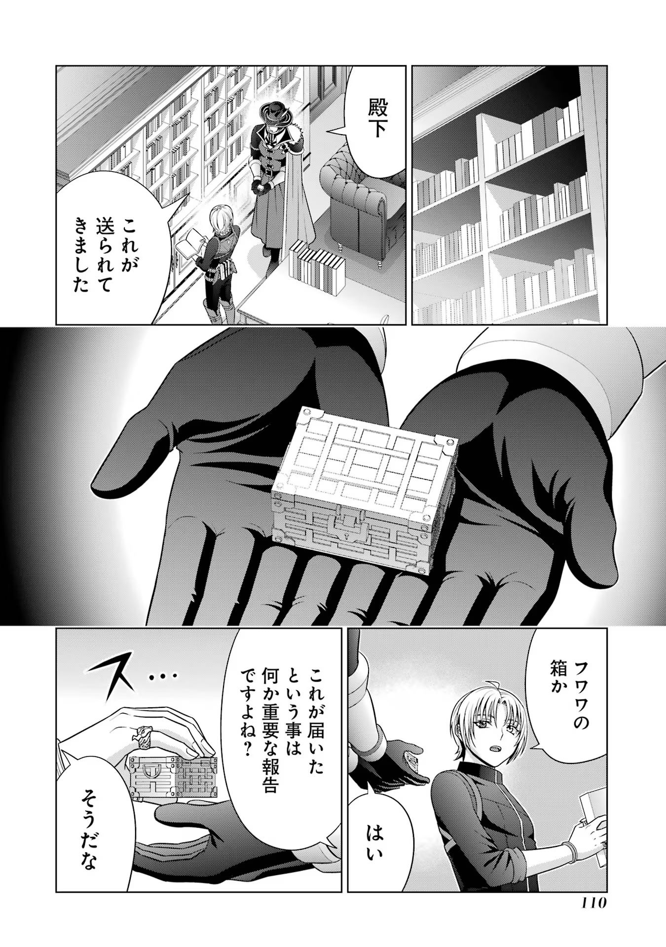 P53