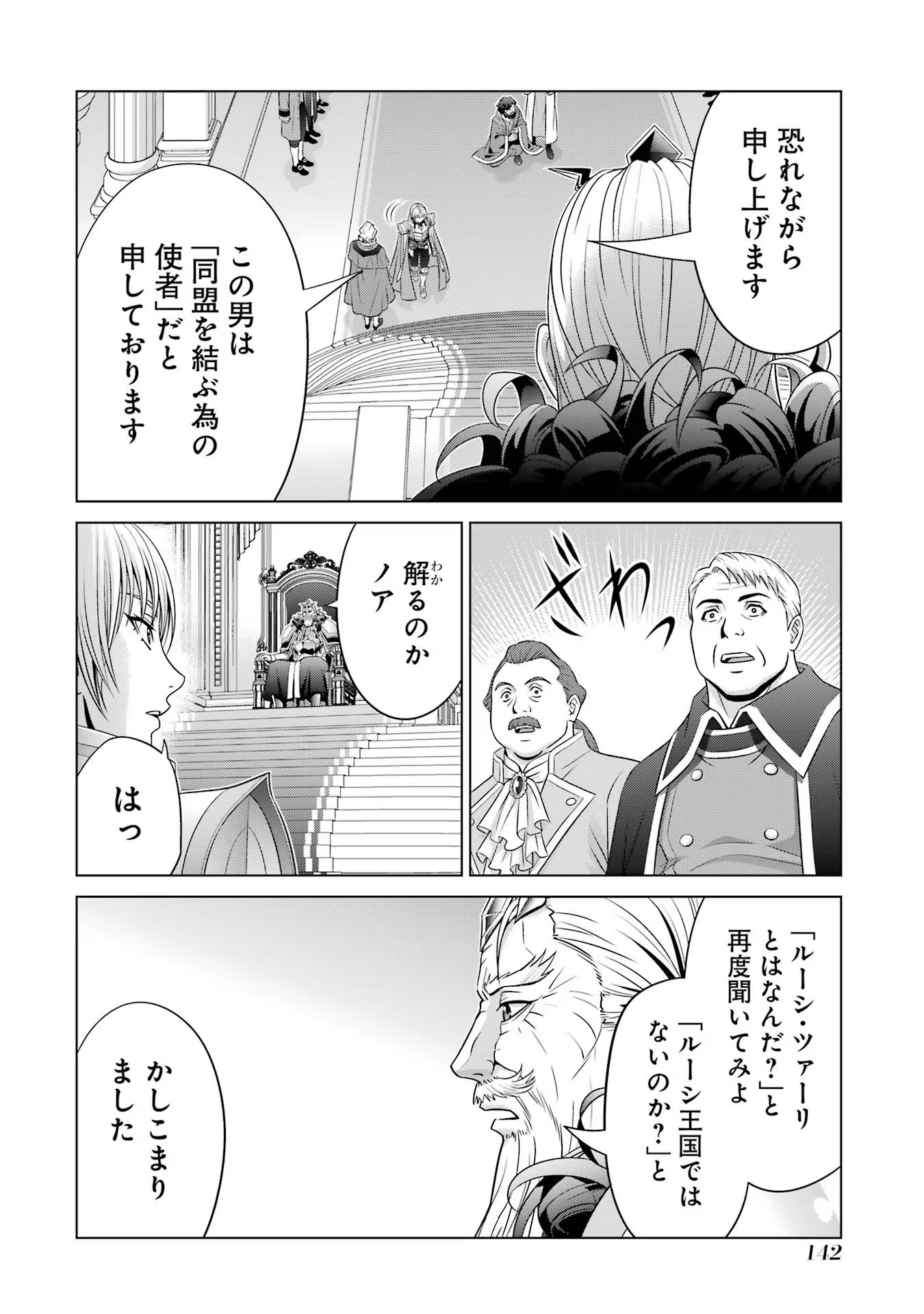 P28