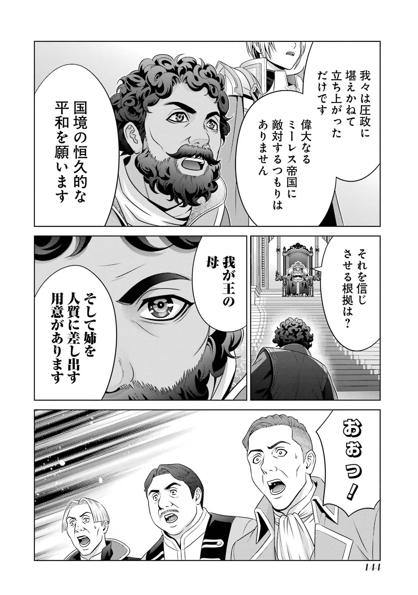 P30