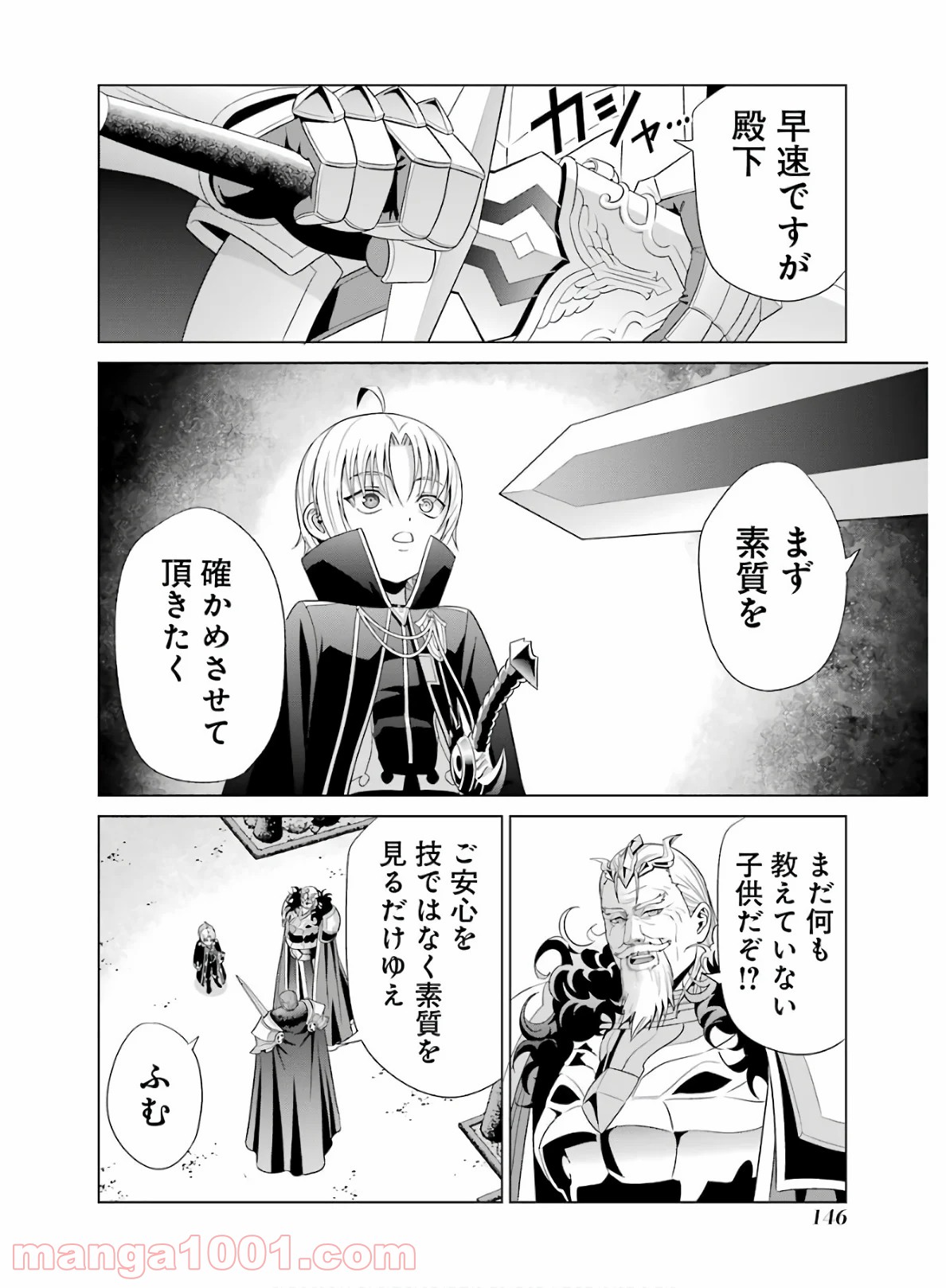 P38