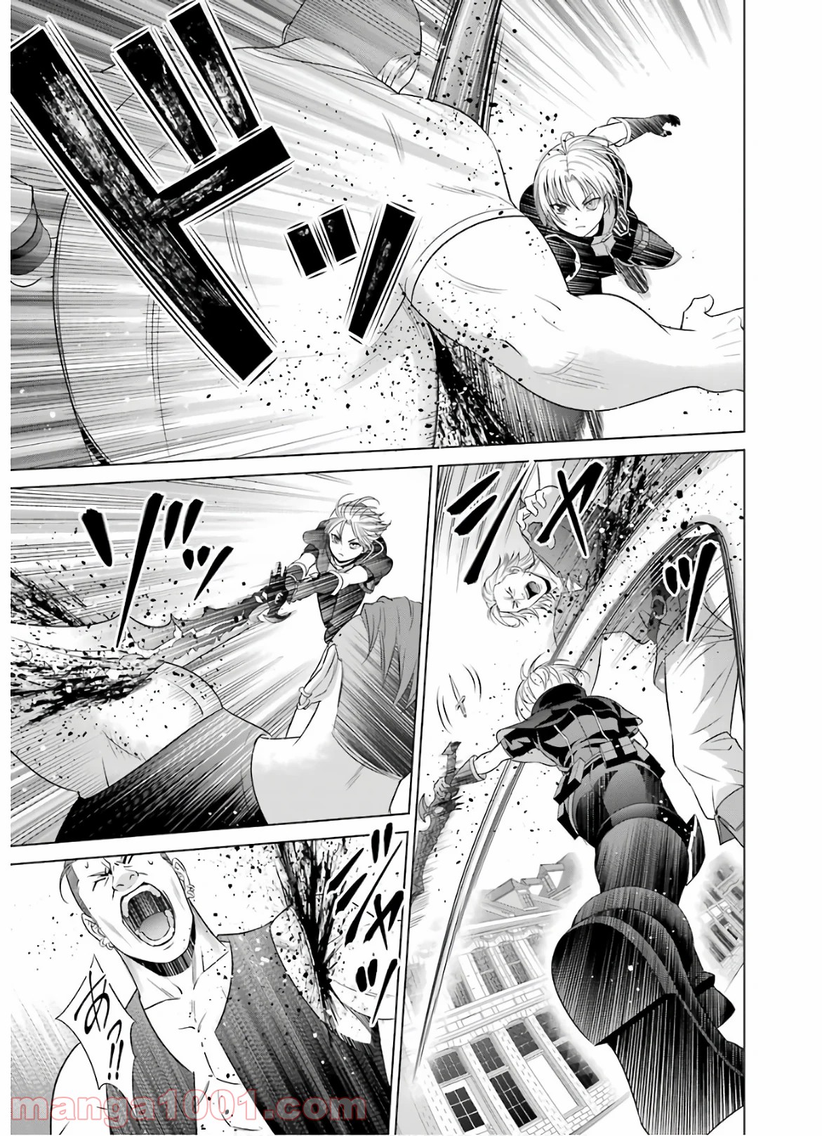 P25