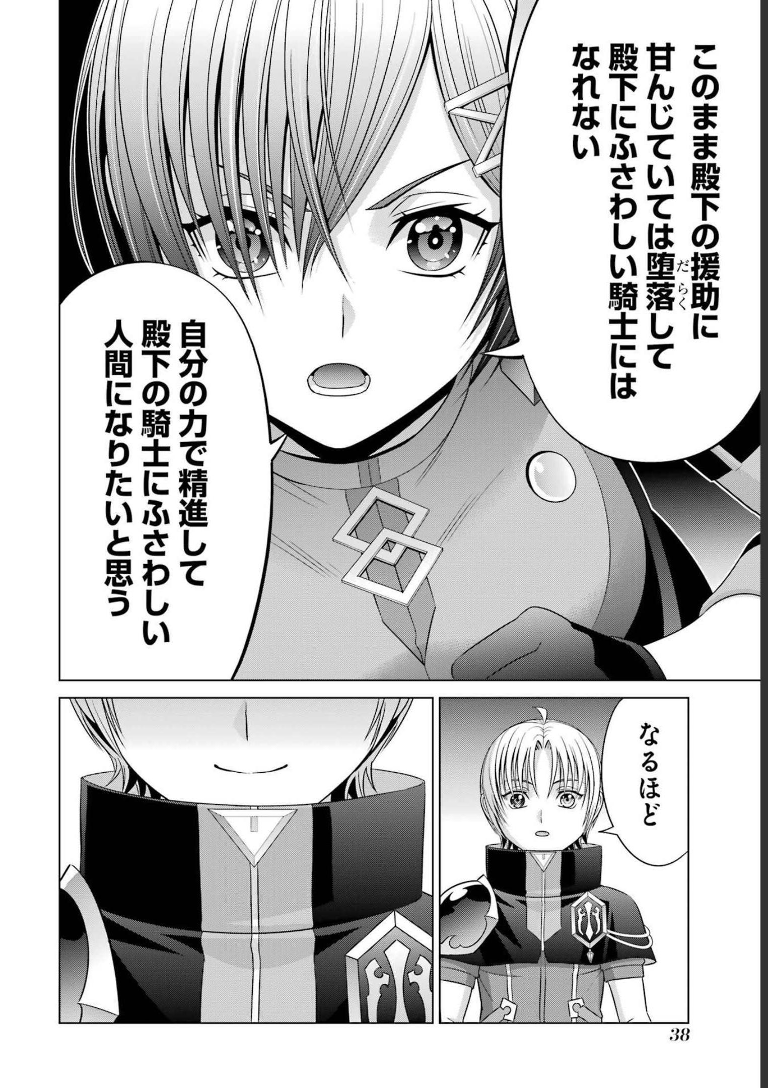 P36