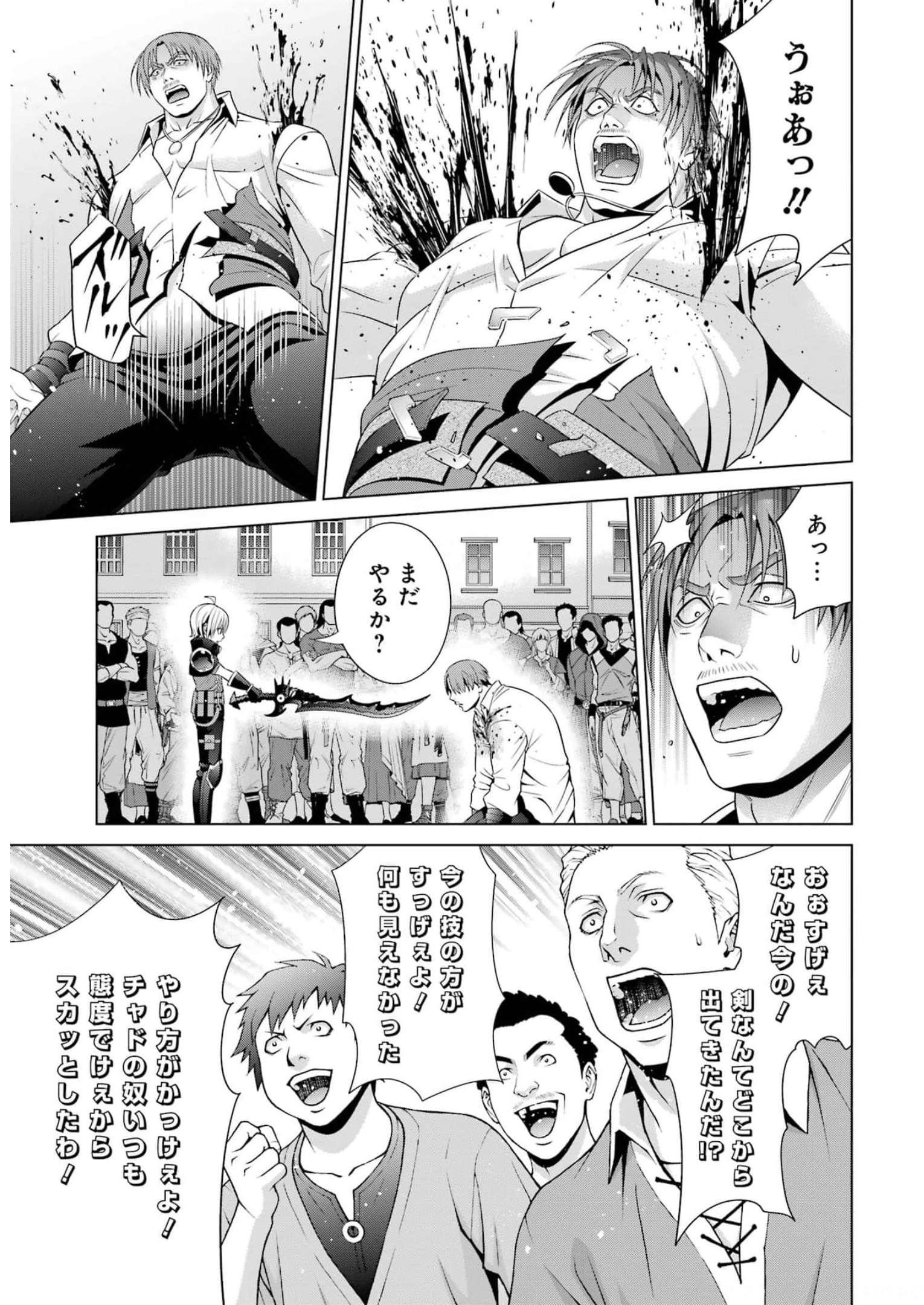 P31