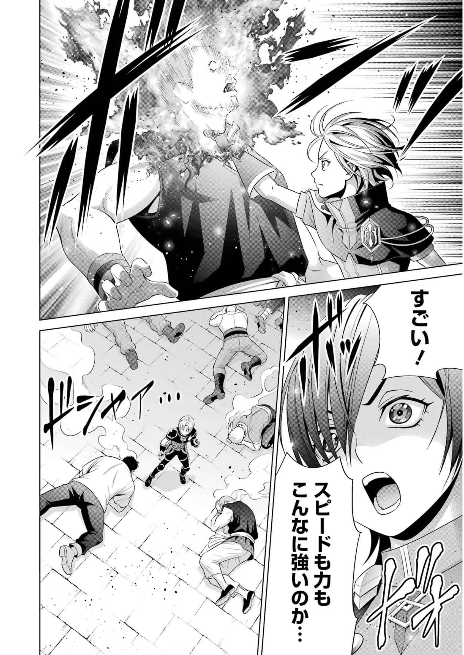 P42