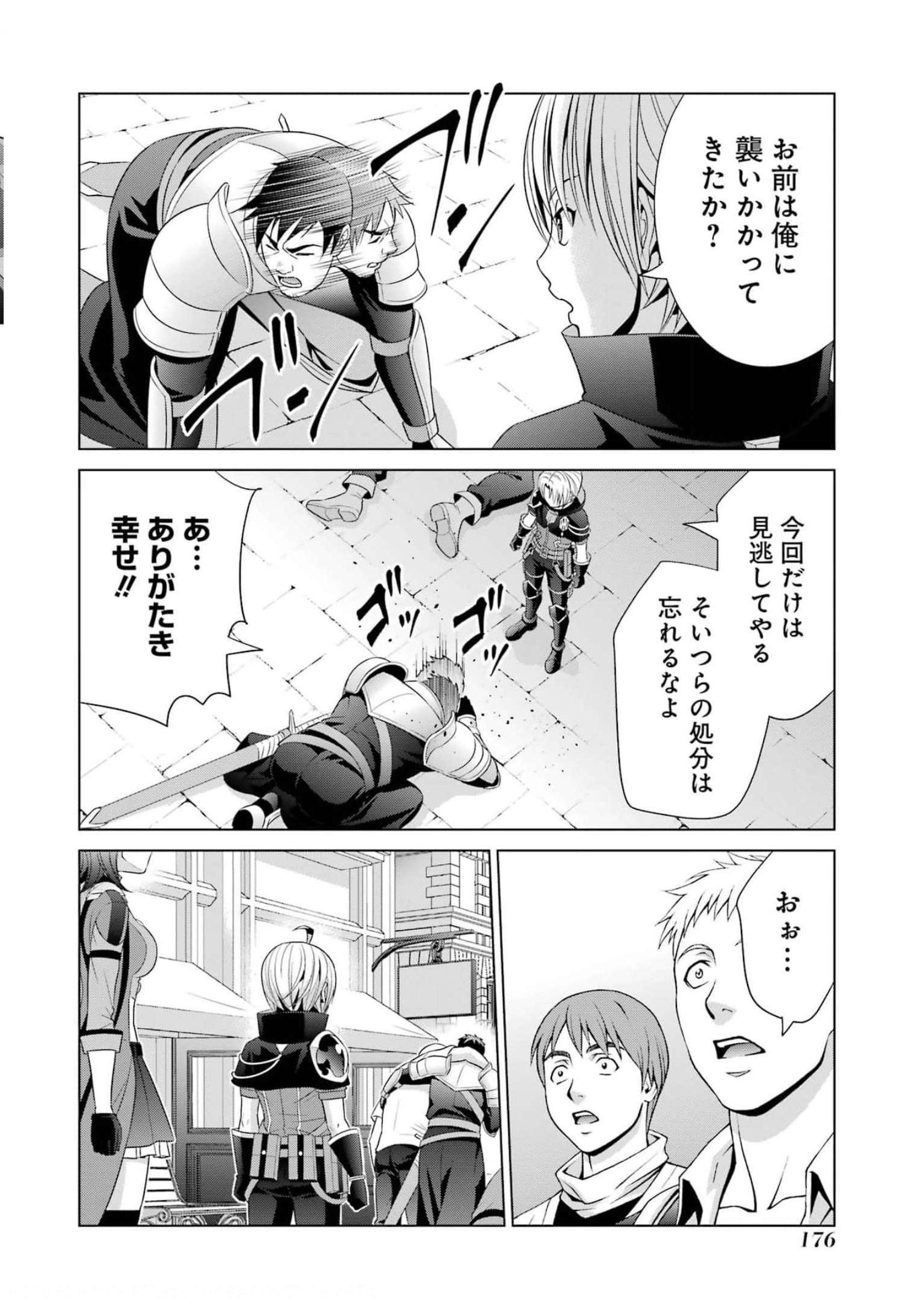 P46