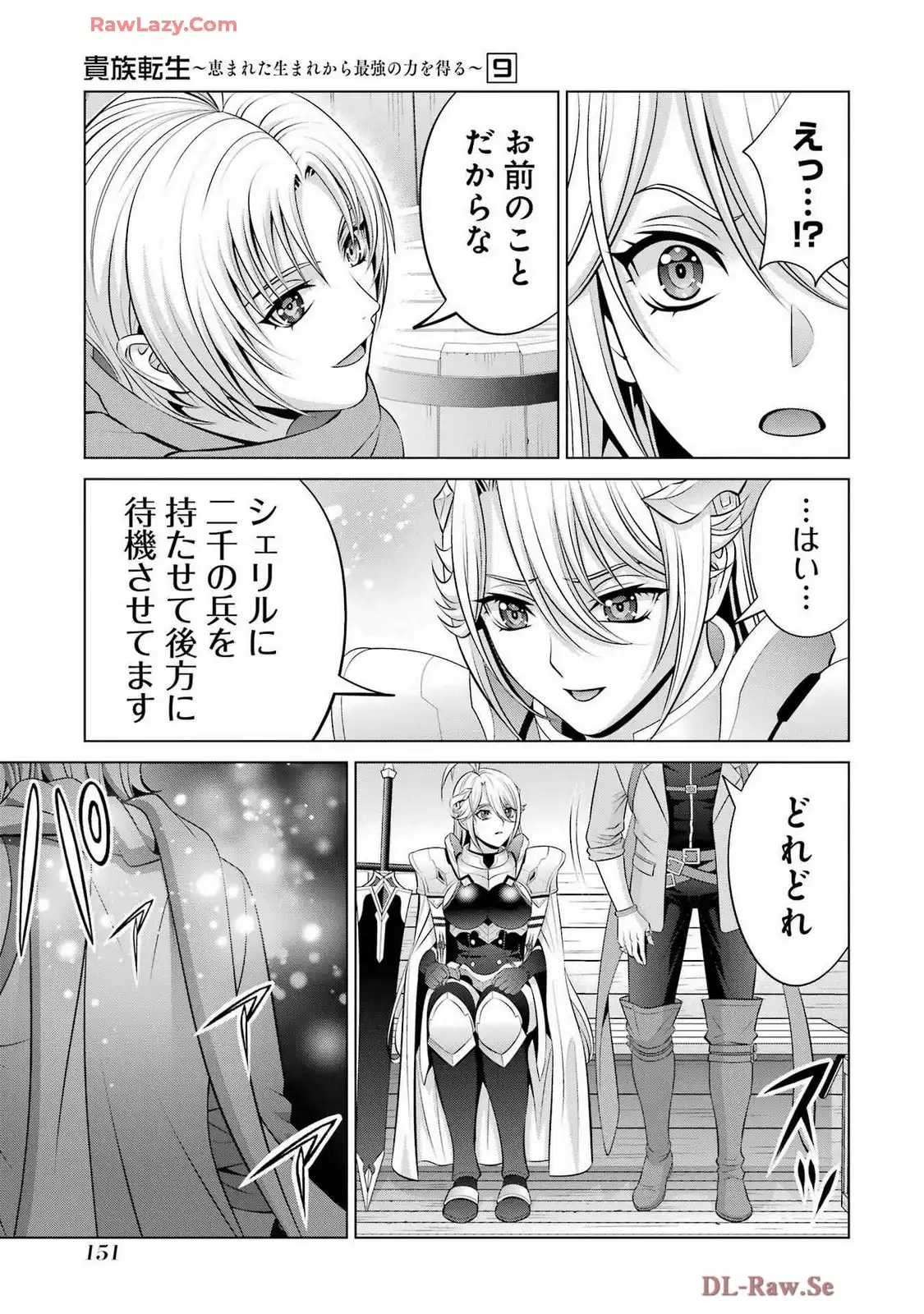 P27