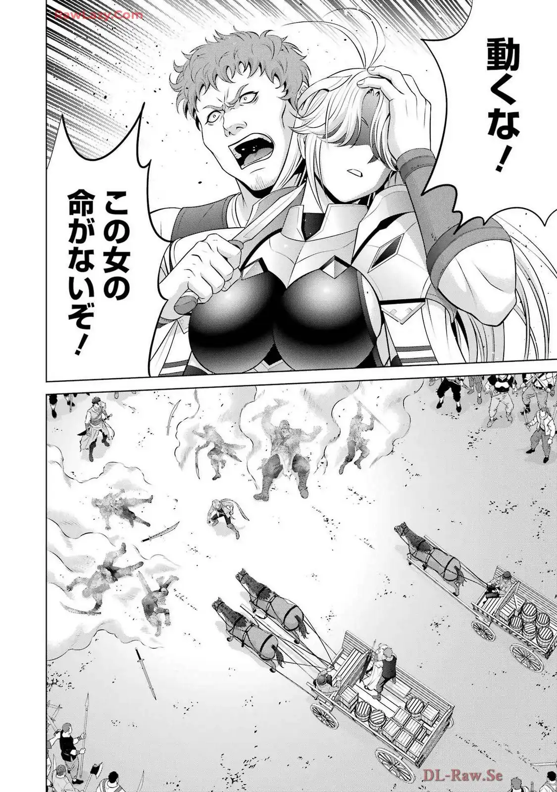 P38