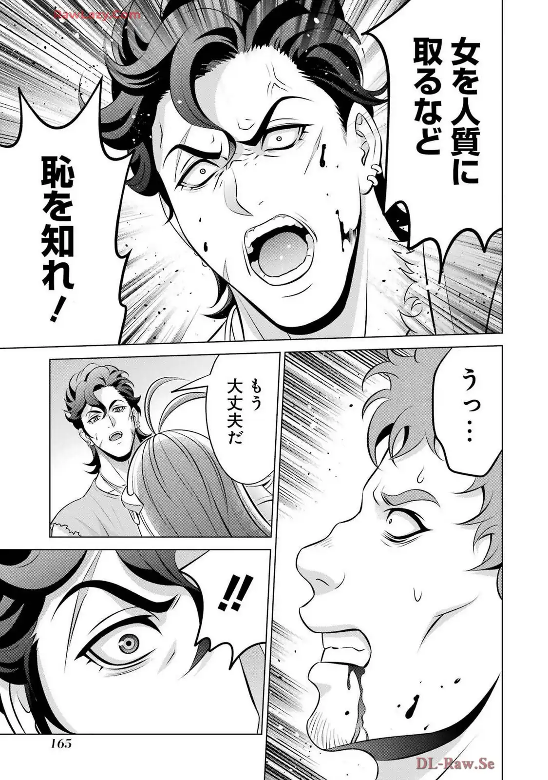 P41