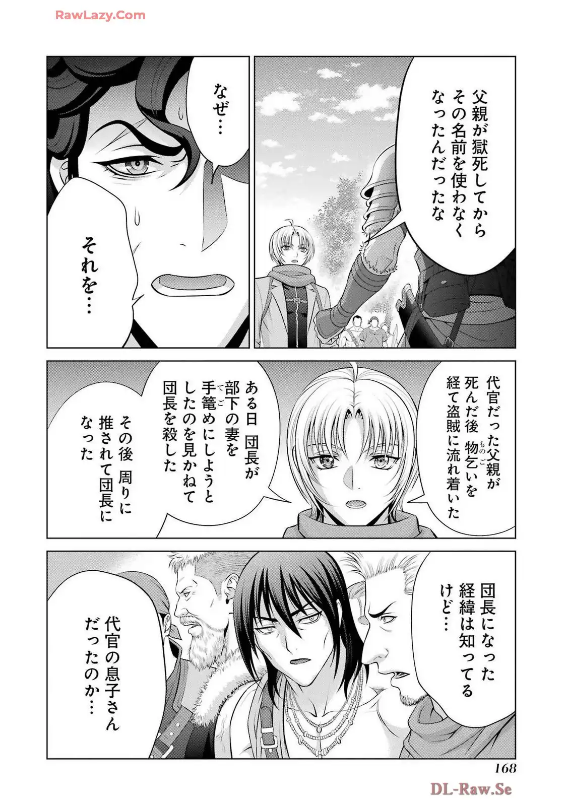 P44