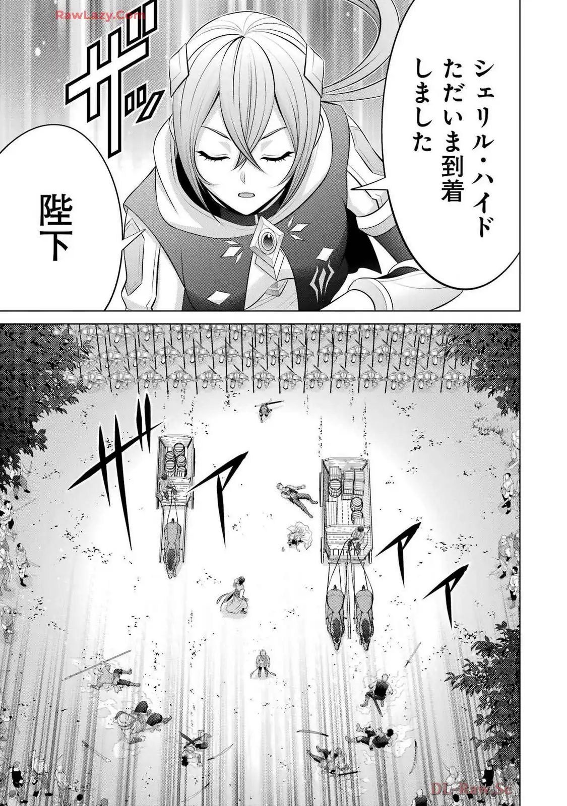 P49