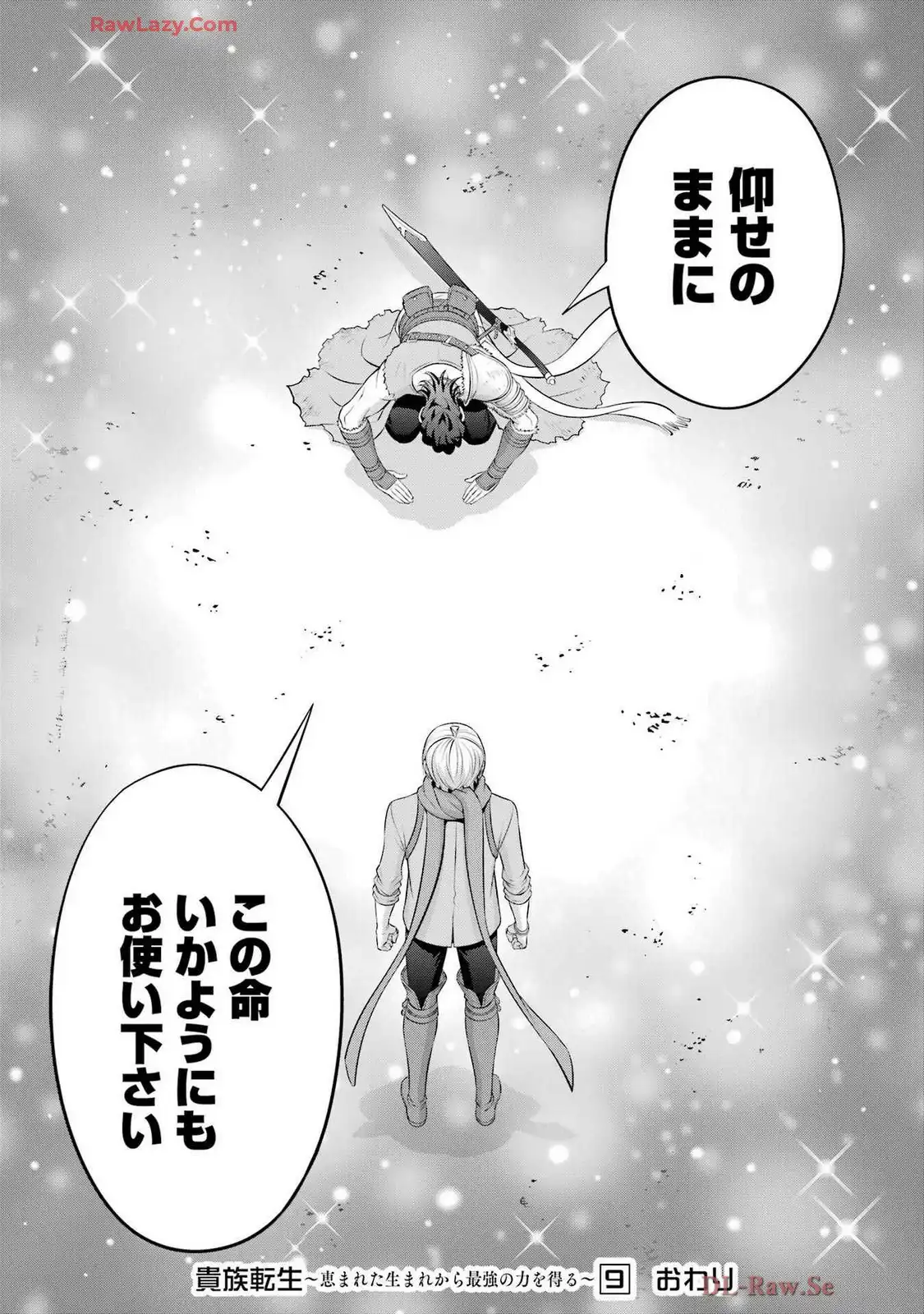 P53