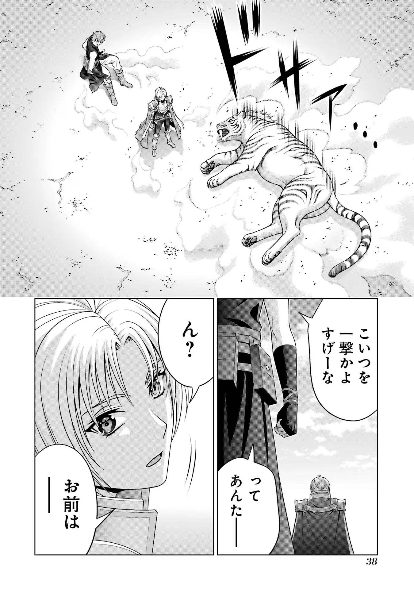 P36