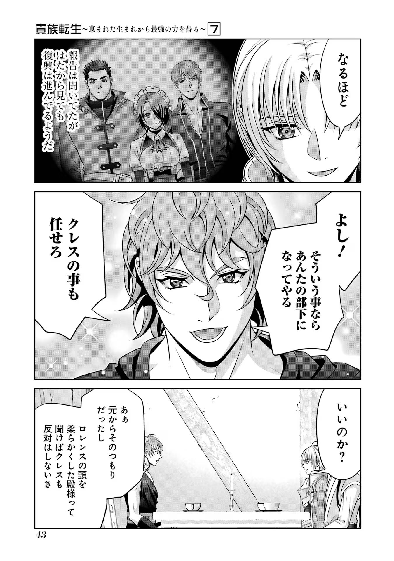 P41