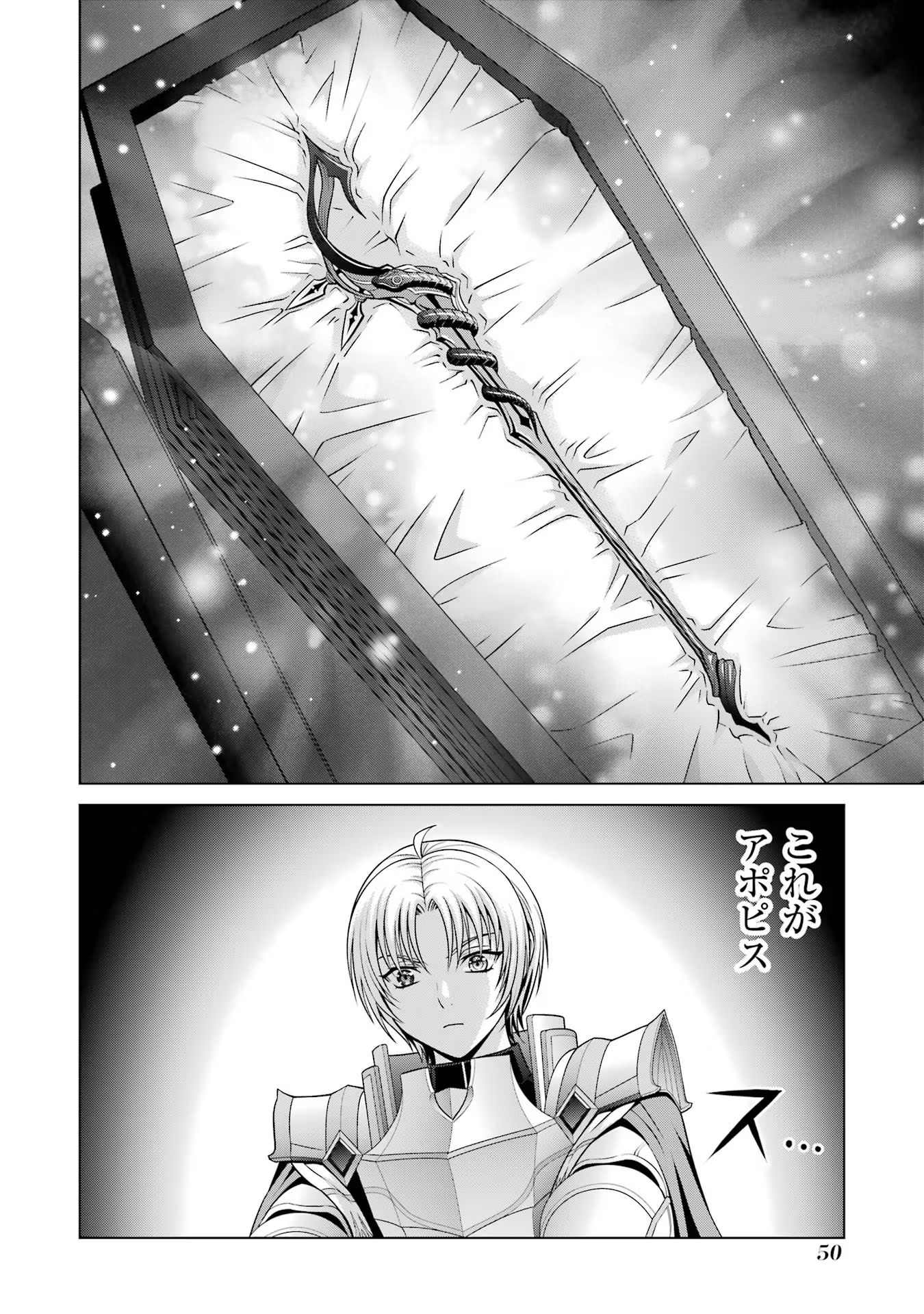P48