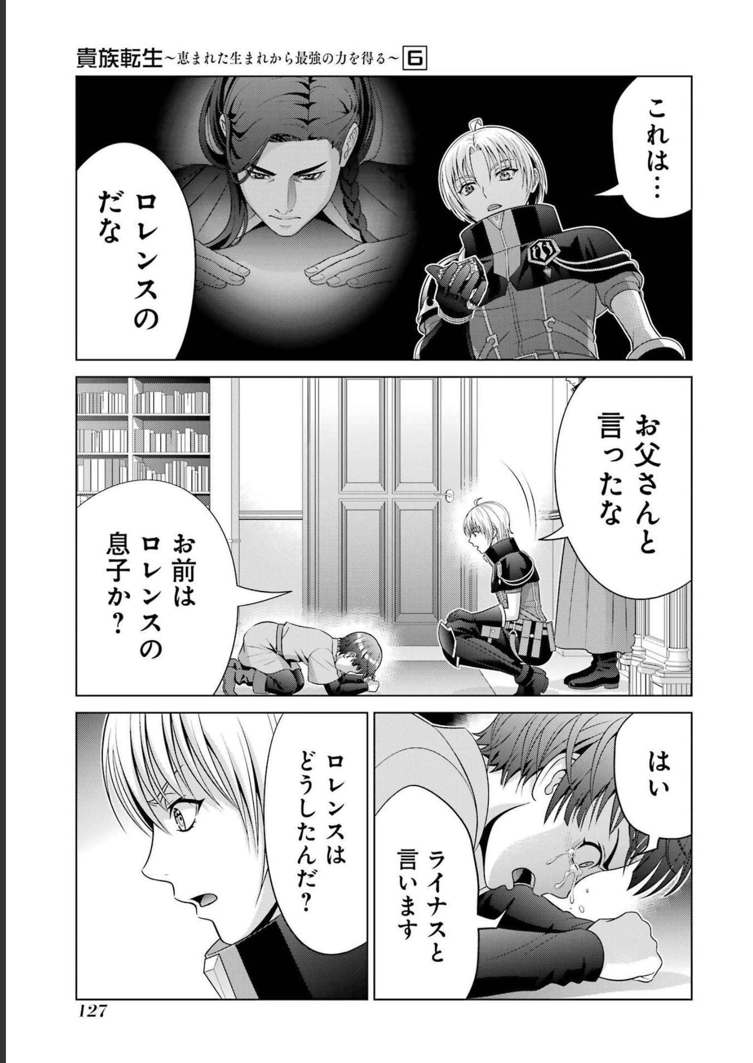 P36